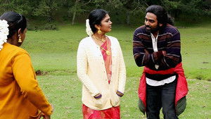 யாதும் ஊரே யாவரும் கேளிர் háttérkép