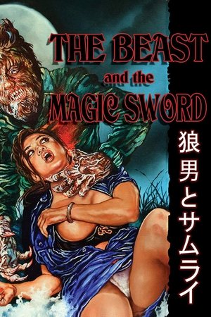 The Beast and the Magic Sword poszter