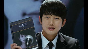 Confession of Murder háttérkép