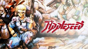Appleseed háttérkép