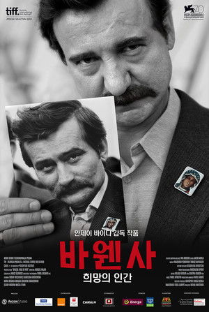 Walesa - A remény embere poszter