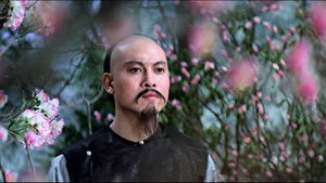 The Voyage of Emperor Chien Lung háttérkép