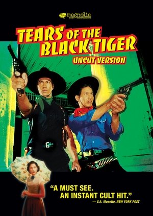 Tears of the Black Tiger poszter