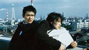 ケイゾク／映画 háttérkép