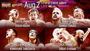 NJPW G1 Climax 35: Day 10 háttérkép