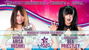 Stardom The Way to Major League 2020 háttérkép