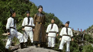 The Invincible Eight háttérkép