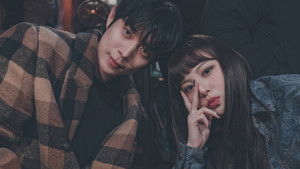 친애하는 X kép