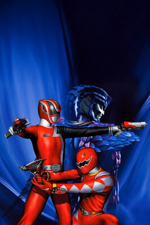 Tokusou Sentai Dekaranger VS Abaranger poszter