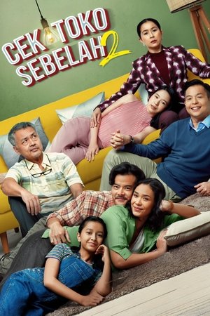 Cek Toko Sebelah 2 poszter