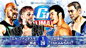 NJPW G1 Climax 34: Day 9 háttérkép