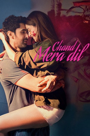 Chand Mera Dil poszter