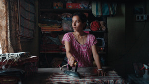বাক্স বন্দি háttérkép