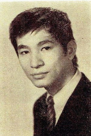 Yūya Uchida