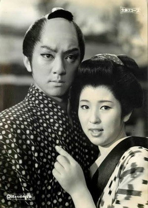 消えた小判屋敷