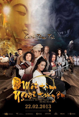 Journey to the West: Conquering the Demons poszter