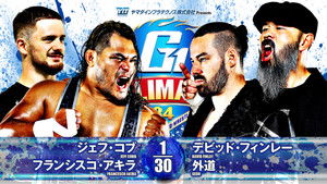 NJPW G1 Climax 34: Day 13 háttérkép