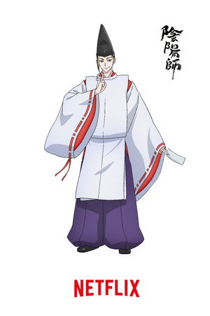 Onmyoji poszter