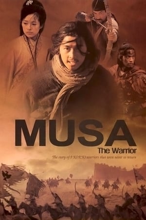 Musa - A harcos poszter