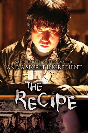 The Recipe poszter