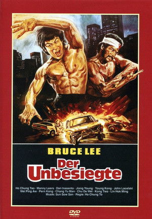 The Chinese Stuntman poszter