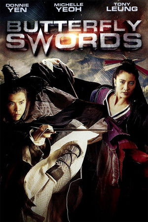 Butterfly and Sword poszter