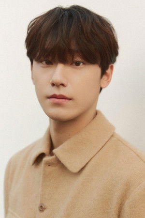 Lee Do-hyun