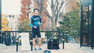 あ・りがとう ―JARUJARU TOWER 2020― háttérkép
