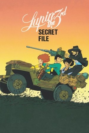 Lupin the Third: Pilot Film poszter