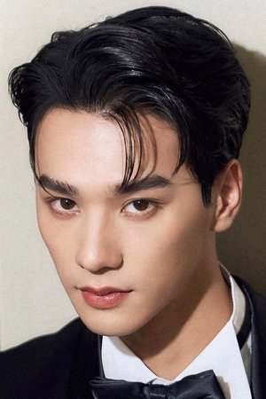 Keng Harit Buayoi