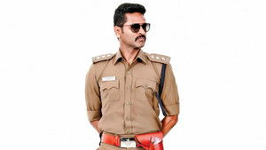 பொன் மாணிக்கவேல் háttérkép