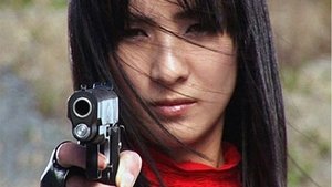 Yakuza-Busting Girls: Duel in Hell háttérkép