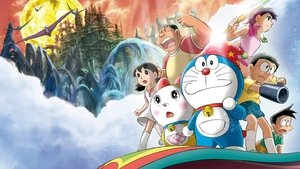 Doraemon: Nobita's New Great Adventure Into the Underworld - The Seven Magic Users háttérkép