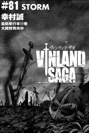 Vinland Saga poszter
