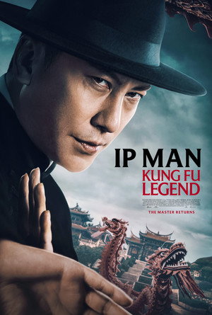 Ip Man: Kung Fu Legend poszter