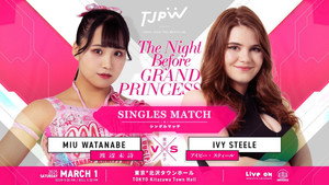 TJPW The Night Before Grand Princess '25 háttérkép