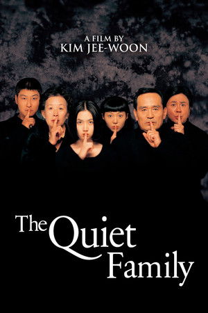 The Quiet Family poszter
