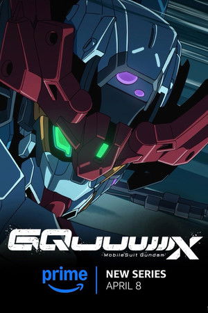 Mobile Suit Gundam GQuuuuuuX poszter