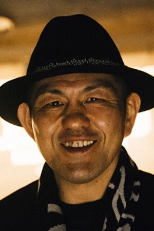 Minoru Suzuki