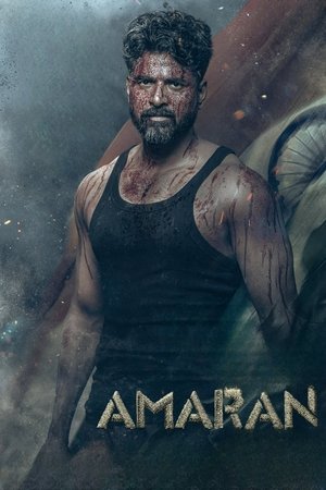 Amaran poszter
