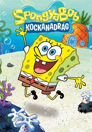 SpongyaBob Kockanadrág poszter