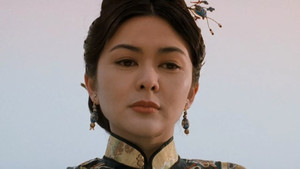 一刀傾城 háttérkép