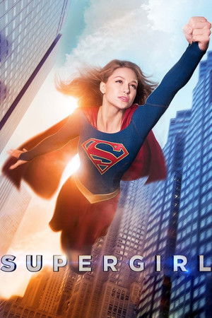 Supergirl poszter