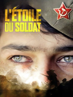 The Soldier's Star poszter
