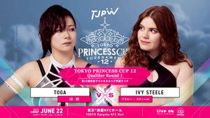TJPW Spring Tour 2025 Final háttérkép