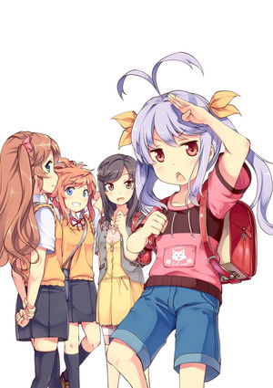 Non Non Biyori: We're Going to Okinawa poszter