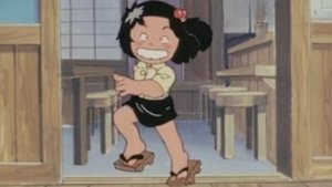 Chie the Brat háttérkép