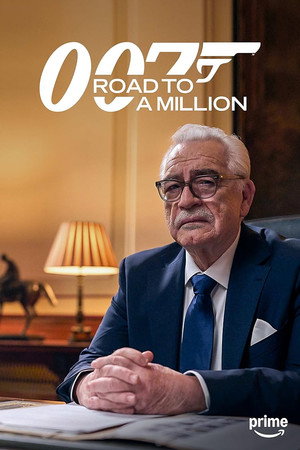 007: Út a millióig poszter