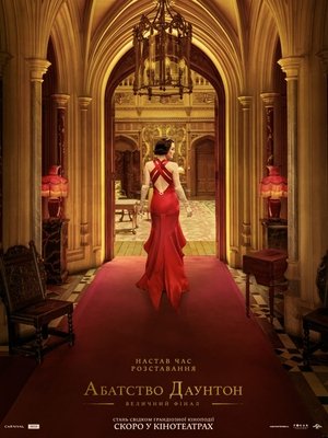 Downton Abbey: A nagy finálé poszter