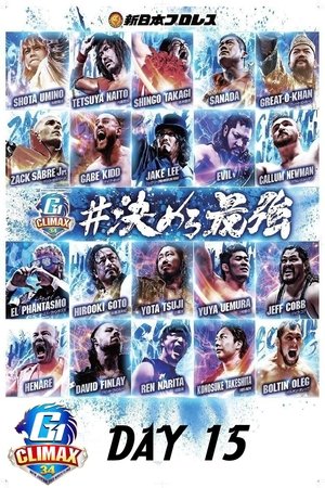 NJPW G1 Climax 34: Day 15 poszter